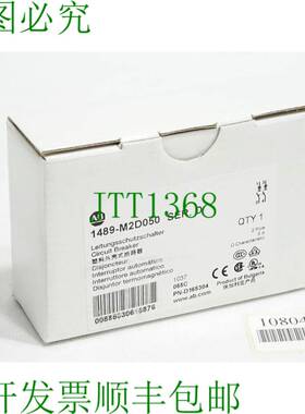 原装供应艾伦·布拉德利 1489-M2D050 艺术家/原创