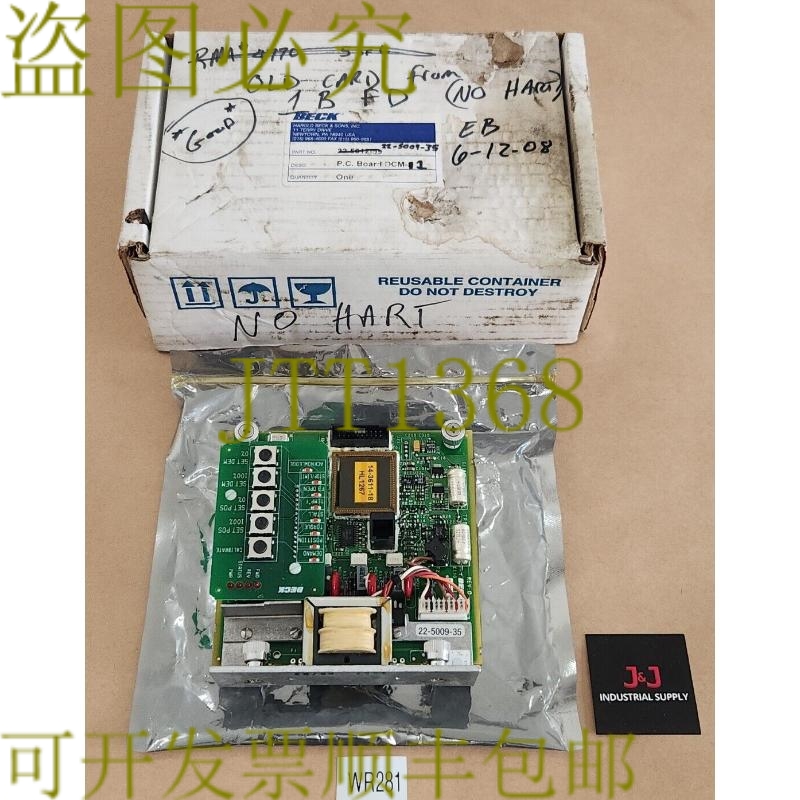 原装供应BECK 22-5009-35 DCM PCB 板无HART?? + ！