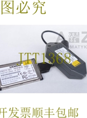原装供应NET PROFIBUS 6GK1551-2AA00 CP5512 + C79459-A1890-A10