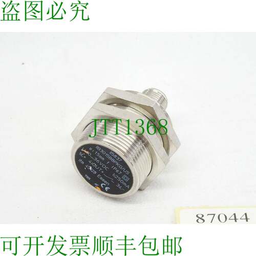 原装供应易福门电子 II5837 / IIB3015BBPKG/US /