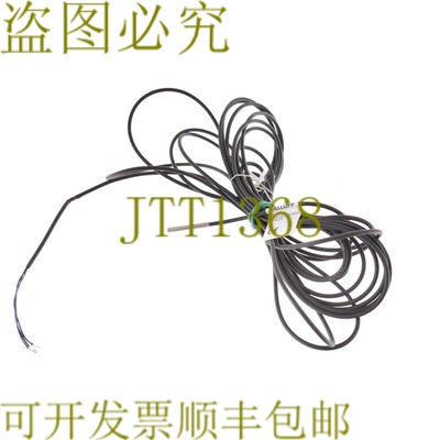 原装供应巴鲁夫 BES00M4 BES 516-3044-G-E4-C-PU-05 BES51630444
