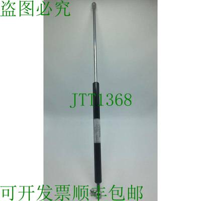 原装供应BANSBACH A1A3-42-280-650-001/290N EASYLIFT 气体弹簧