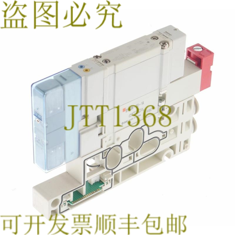 原装供应SMC SY5200-5U1 SY52005Y1 + 基础装置