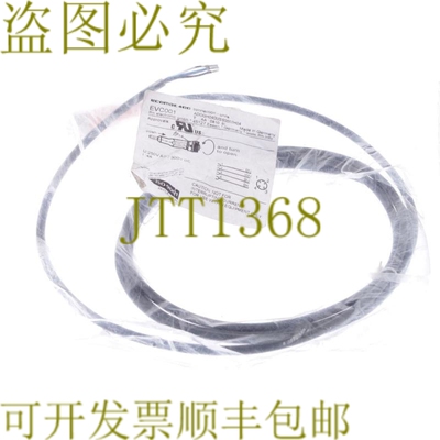 原装供应IFM EVC001 ECOMAC400 EVC001 ADOGH040MSS0002H04！ ！