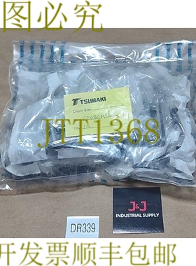 原装供应新 [10] Tsubaki RF2080--JL 空心销连接链接 C2080H +