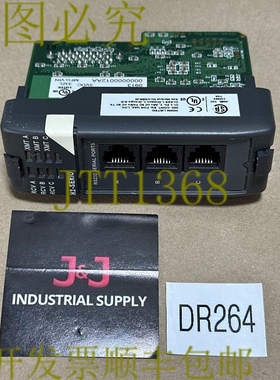 原装供应前期主机自动化 DirectLOGIC DL205 通信模块 H2-SERIO ?