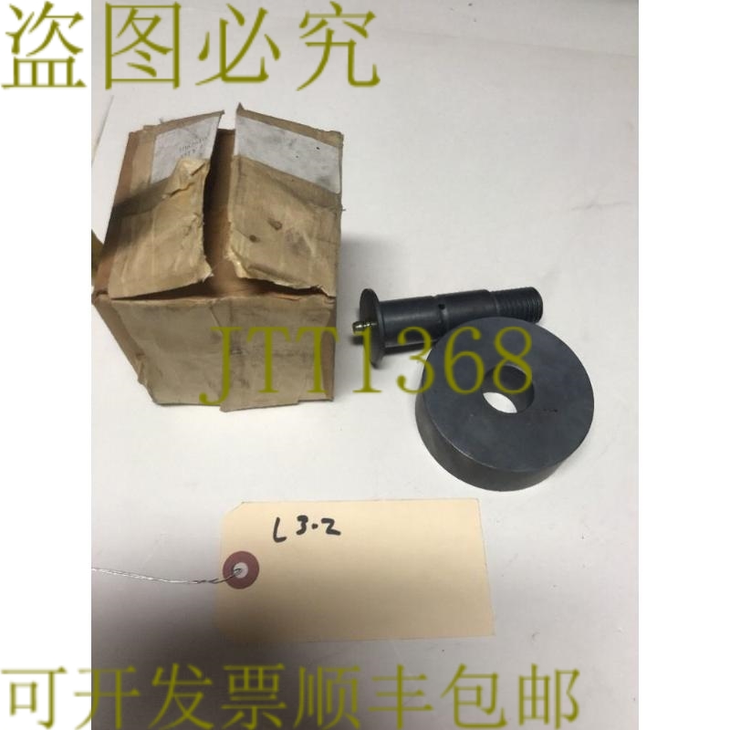 原装供应管道机滚轮 手推车 Idler Roller 2-7/8