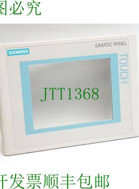 原装供应前置 TP177A 6