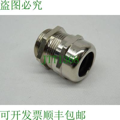 原装供应电缆接头 M25/28 ?14-18 梅辛