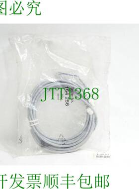 原装供应费斯托 164256 SIM-K-GD-5-PU