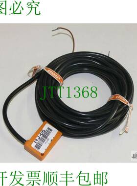 原装供应效应器 IN-2002 LAROG s:2mm b U:10-55 V DC i:100mA