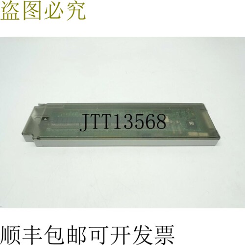原装供应34901A 20 通道多路复用器