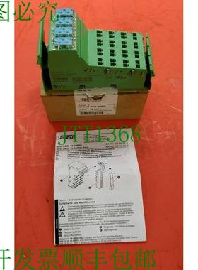 原装供应PHOENIX CONTACT INTERBUS 模块 IB IL 24 DI16-2MBD 4A