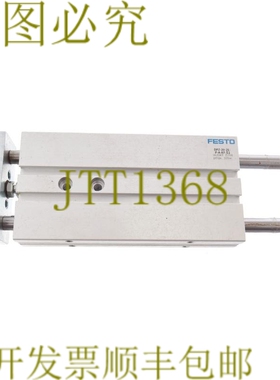 原装供应费斯托 162069 DPZ-20-25-PA-KF-S2 DPZ2025PAKFS2！ ！