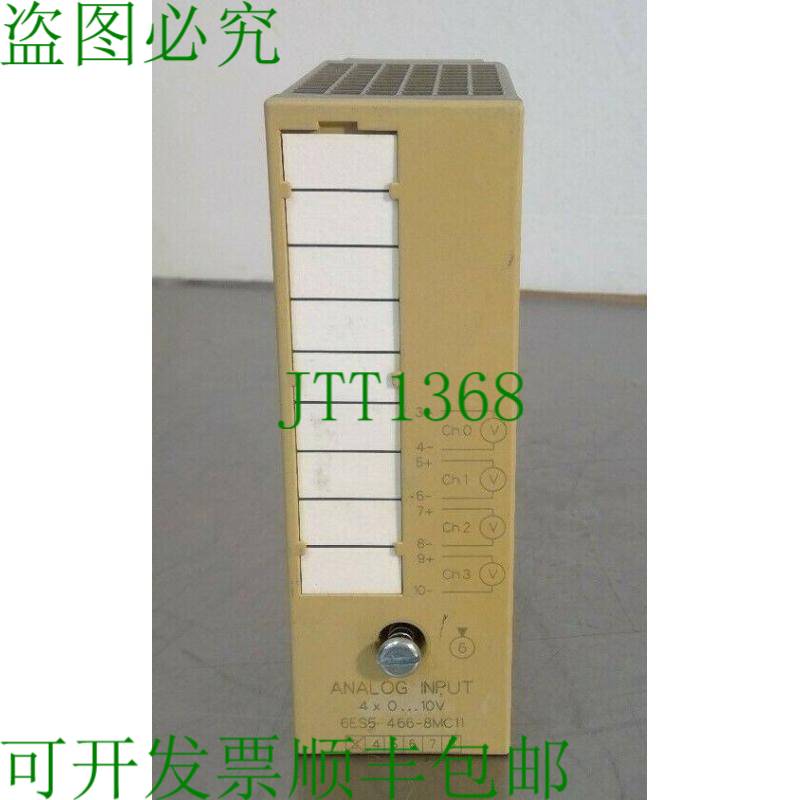 原装供应Simatic S5 - 6ES5 466-8MC11 模拟输入 3C
