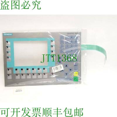 原装供应膜 OP277-6 6AV6643-0BA01-1AX0 - 6AV6643-0BA01-1AX1