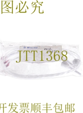 原装供应REGLOPLAS VERITAL 10095 3267-46240 326746240！ ！