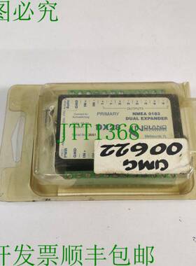 原装供应PIS NOLAND 型号 DX28 双 NMEA 0183 扩展器