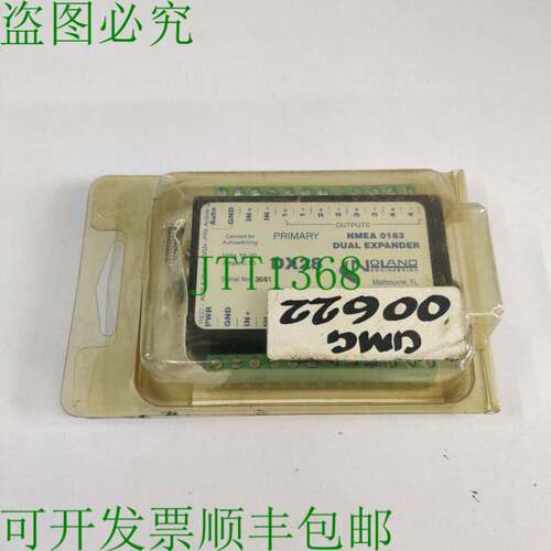 原装供应PIS NOLAND 型号 DX28 双 NMEA 0183 扩展器