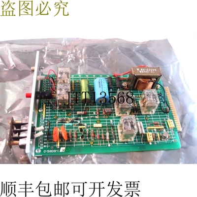 原装供应RELIANCE 0-51839-1印刷电路卡0518391