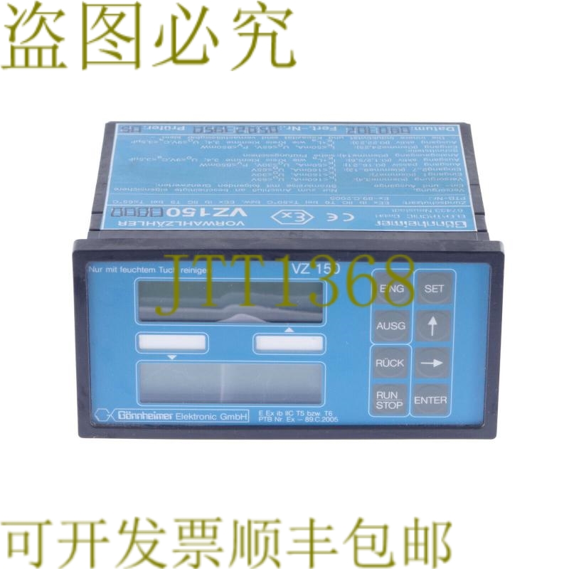 原装供应贡海默电子 VZ150 EX-89.C.2005 EX89C2005