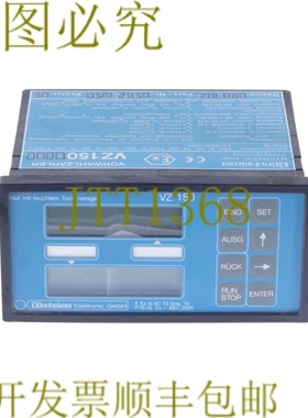 原装供应贡海默电子 VZ150 EX-89.C.2005 EX89C2005