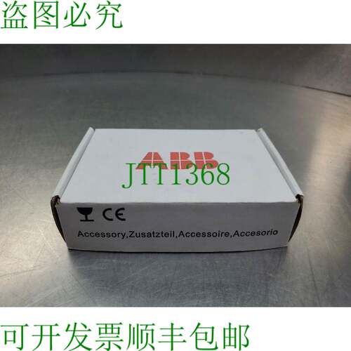 原装供应 OY FIO-01 套件,68805368A9310303WS 数字扩展。 3D-