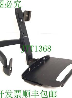 原装供应Ergotron 28-188-200 组合键盘/平板显示器臂壁挂式,黑色