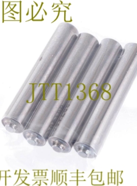 原装供应BALTEC BAL TEC 887482 铆钉 L=43 毫米 ?= 7,8 毫米 法