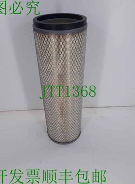 原装供应Hasting AF723 内空气过滤器元件