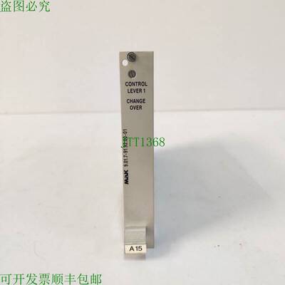 原装供应MAK 9.01.7-91.92.00-01 控制级别 PCB 卡