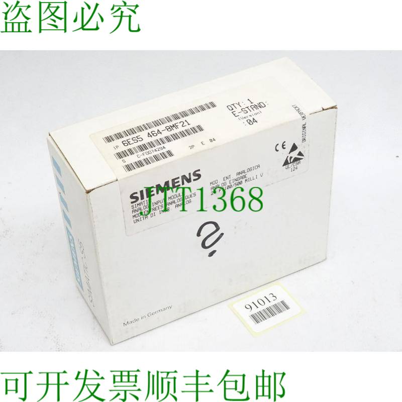 原装供应6ES5464-8MF21 / 6ES5 464-8MF21 /