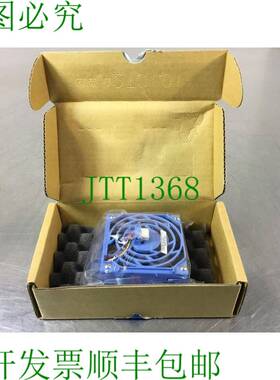 原装供应Iomega Fan 34714 Swappable for IX12WW DV08038B12U Lo
