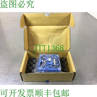 原装供应Iomega Fan 34714 Swappable for IX12WW DV08038B12U Lo
