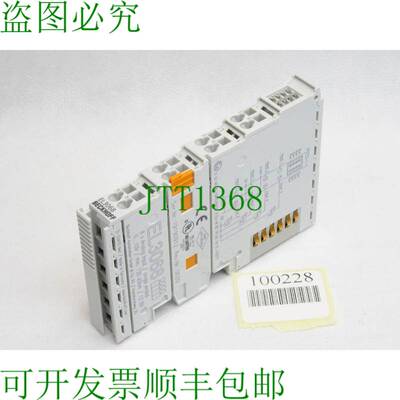 原装供应Beckhoff EL3068 EtherCAT 版本 8 页