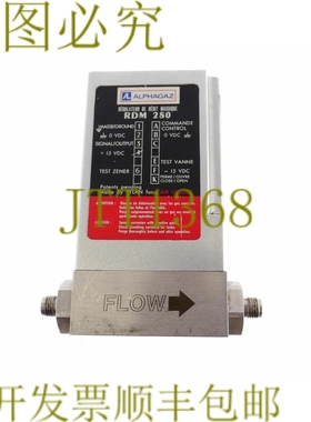 原装供应ALPHAGAZ RDM280 V 100 SCCM CH4