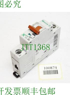 原装供应穆勒 XPole PXL-C4/1 支架 236051