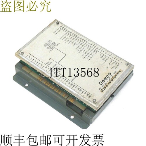 原装供应二手MCO 1989-A-16-R-12-SEX QUIK-SET III 旋转变压器模