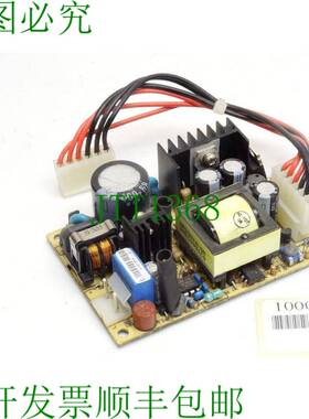 原装供应Umec UP0301S-05 页