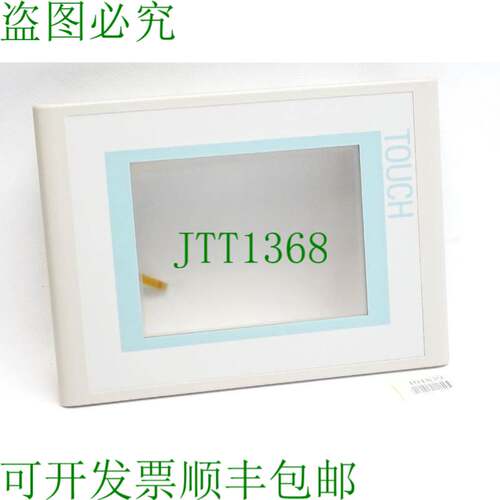 原装供应前置TP177 6