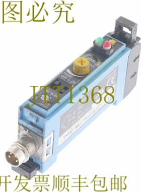 原装供应SICK WL160-F420 6009990 WLL160F420