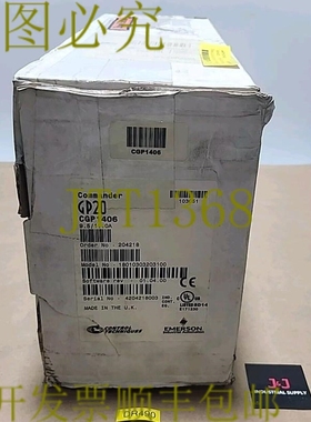 原装供应新 控制技术 CGP1406 GP20 Commander Drive 7.5Hp + ！