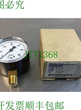 原装供应威卡 52753206 压力计类型 611.10 2.5