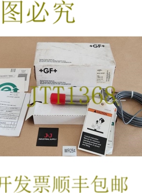 原装供应新 George Fischer Signet P252-3 Metalex 流量传感器