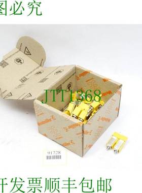 原装供应魏德米勒 WQV16/2 / 1053260000 / 吸入：23 件 / 新原