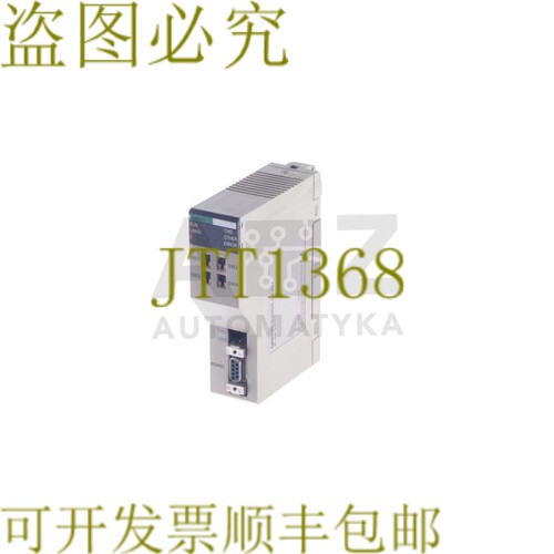 原装供应PC LINK UNIT C200H-LK401 C200HLK401