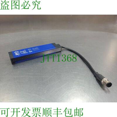 原装供应MicroDetectors CX2RF-05-016V 接收器窗帘传感器模块。