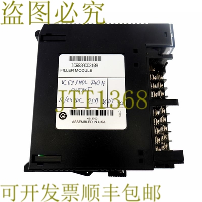 原装供应FANUC IC693ACC310A IC693MDL740H 输出