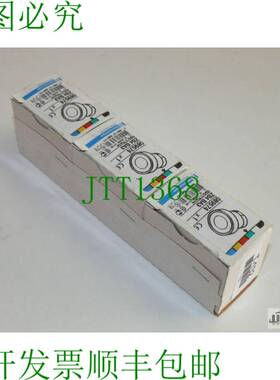 原装供应3x Telemecanique ZB4 BA3 按钮头 089574