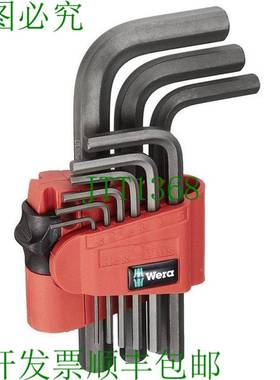 原装供应05021737001 950/9 Hex-Plus 7 黑色激光